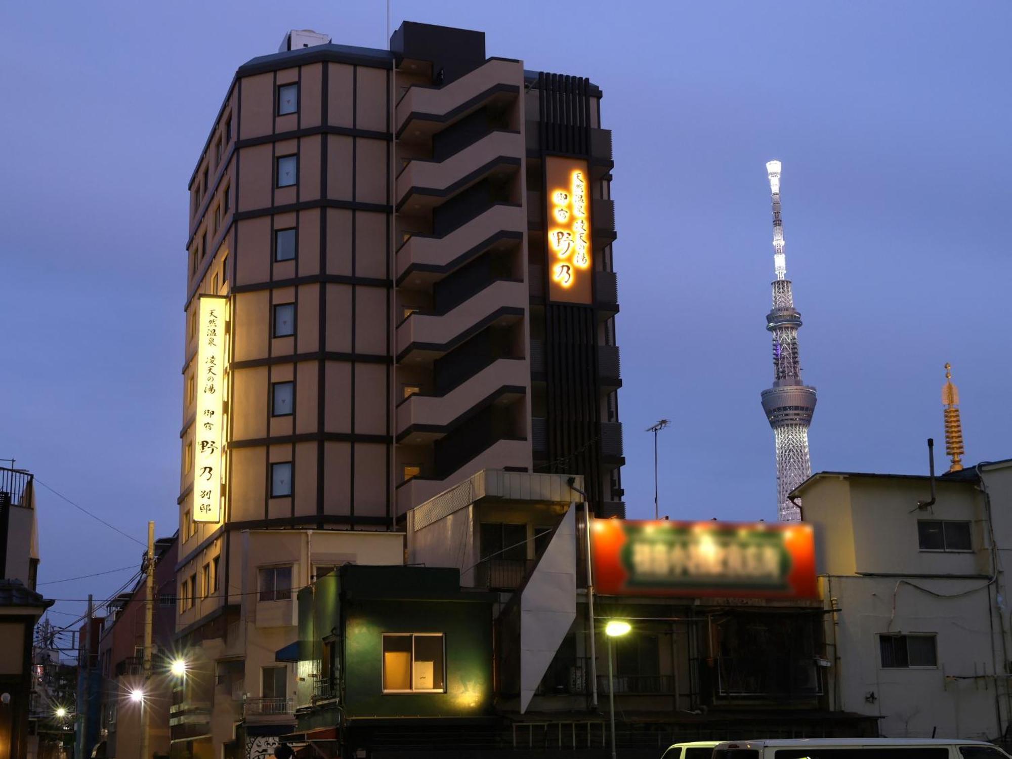 Onyado Nono Asakusa Bettei Hot Spring Tokyo Ngoại thất bức ảnh