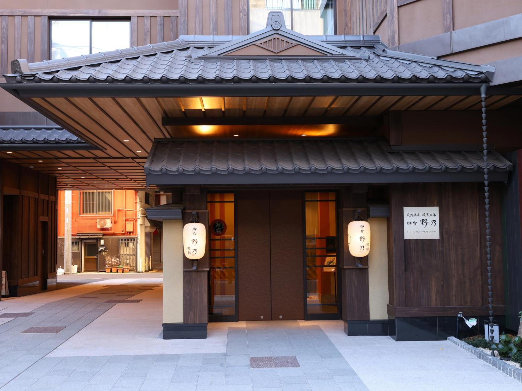 Onyado Nono Asakusa Bettei Hot Spring Tokyo Ngoại thất bức ảnh