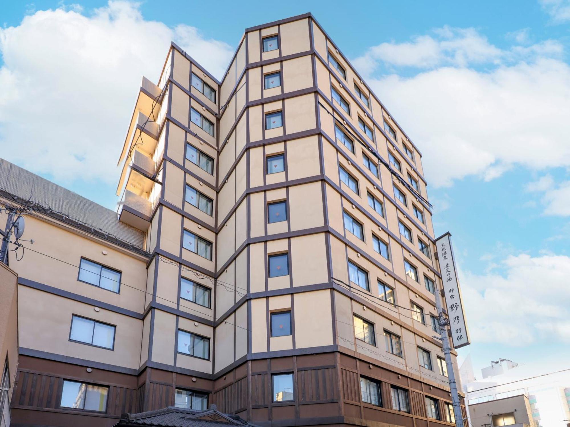 Onyado Nono Asakusa Bettei Hot Spring Tokyo Ngoại thất bức ảnh
