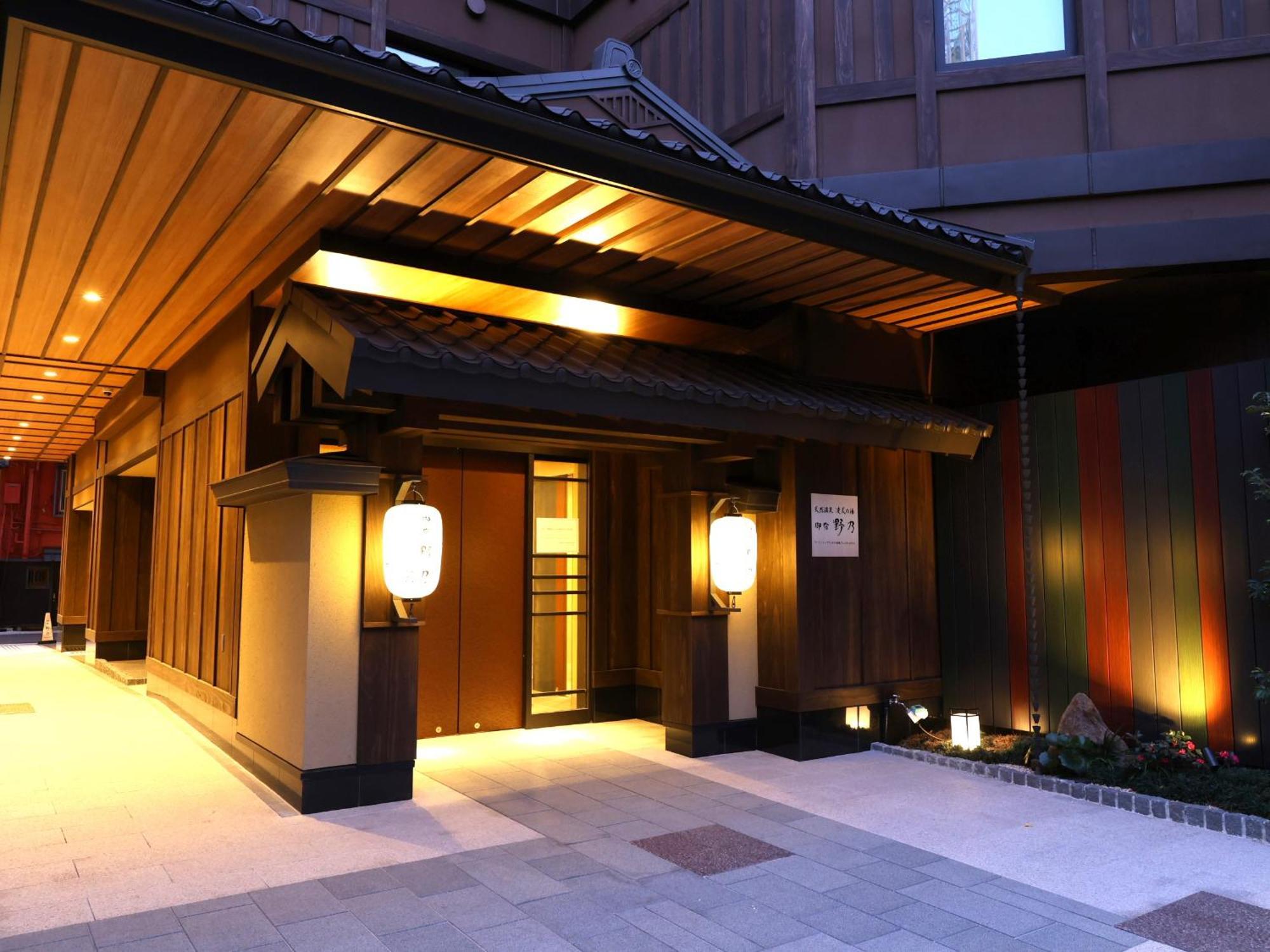 Onyado Nono Asakusa Bettei Hot Spring Tokyo Ngoại thất bức ảnh