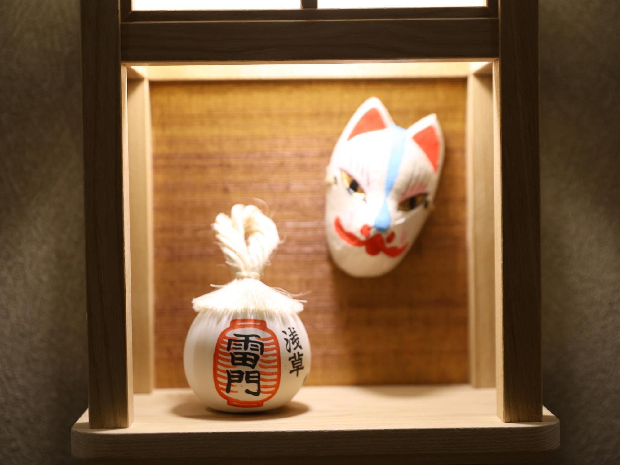 Onyado Nono Asakusa Bettei Hot Spring Tokyo Ngoại thất bức ảnh
