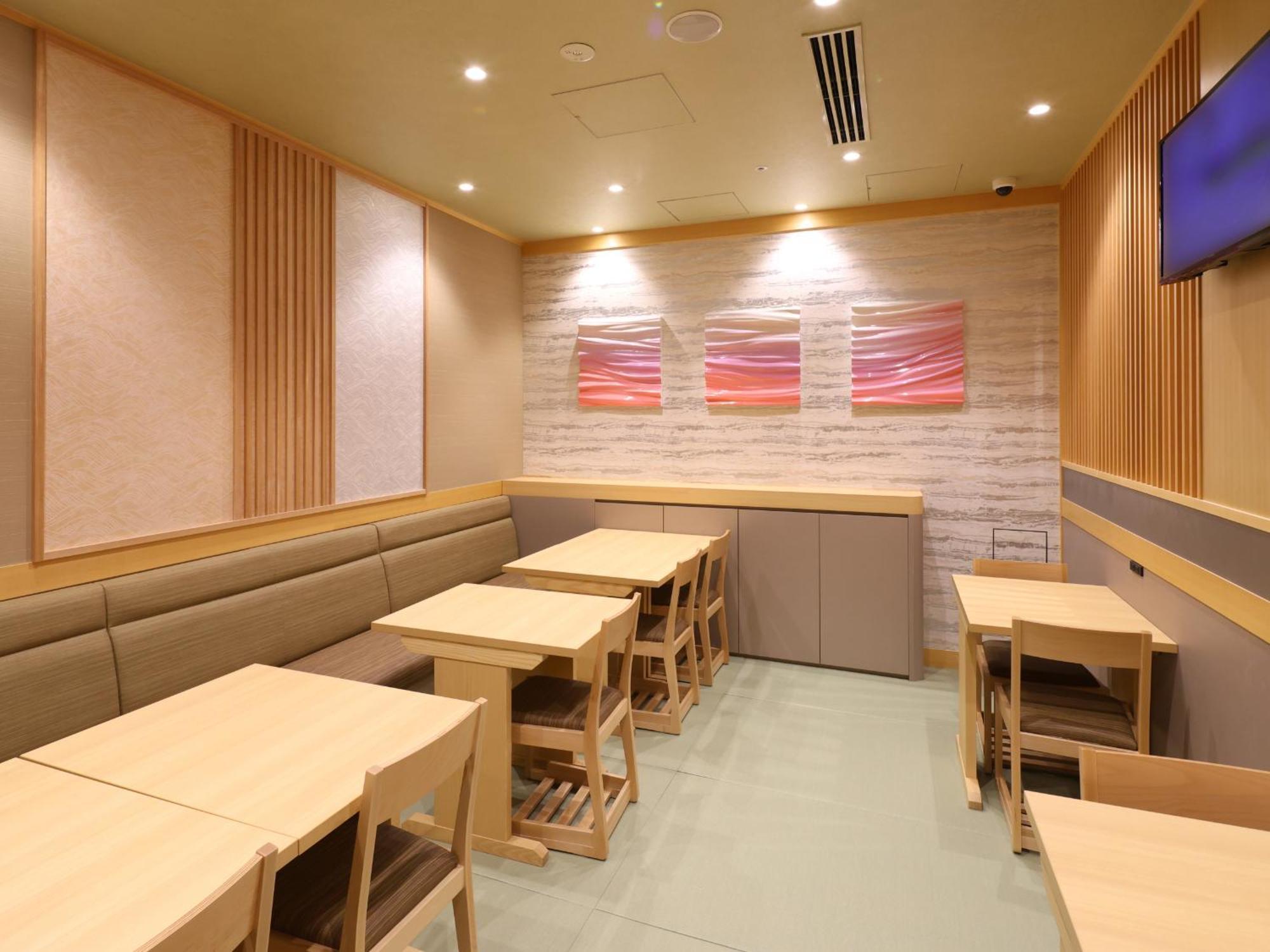 Onyado Nono Asakusa Bettei Hot Spring Tokyo Ngoại thất bức ảnh