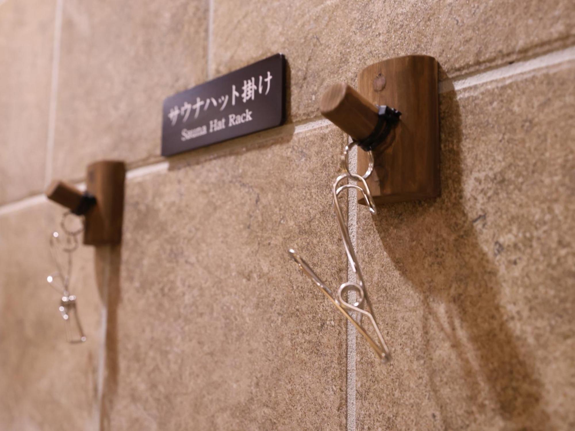 Onyado Nono Asakusa Bettei Hot Spring Tokyo Ngoại thất bức ảnh