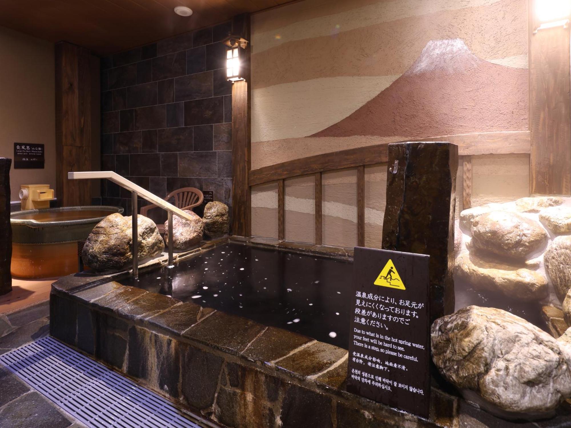 Onyado Nono Asakusa Bettei Hot Spring Tokyo Ngoại thất bức ảnh